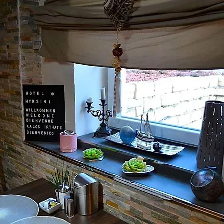 Hotel Myrsini 3*